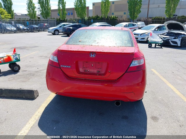 40069408 :رقم المزاد ، 2HGFG12887H003699 vin ، 2007 Honda Civic مزاد بيع