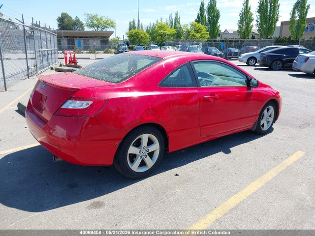 40069408 :رقم المزاد ، 2HGFG12887H003699 vin ، 2007 Honda Civic مزاد بيع