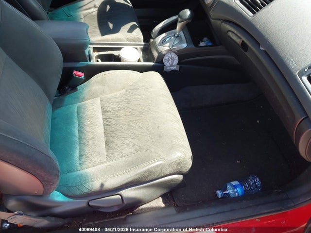 40069408 :رقم المزاد ، 2HGFG12887H003699 vin ، 2007 Honda Civic مزاد بيع
