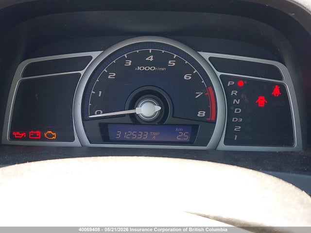 40069408 :رقم المزاد ، 2HGFG12887H003699 vin ، 2007 Honda Civic مزاد بيع