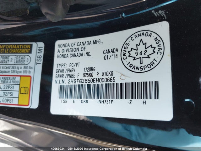 Продаж на аукціоні авто 2014 Honda Civic Lx, vin: 2HGFG3B50EH000665, номер лоту: 40069034