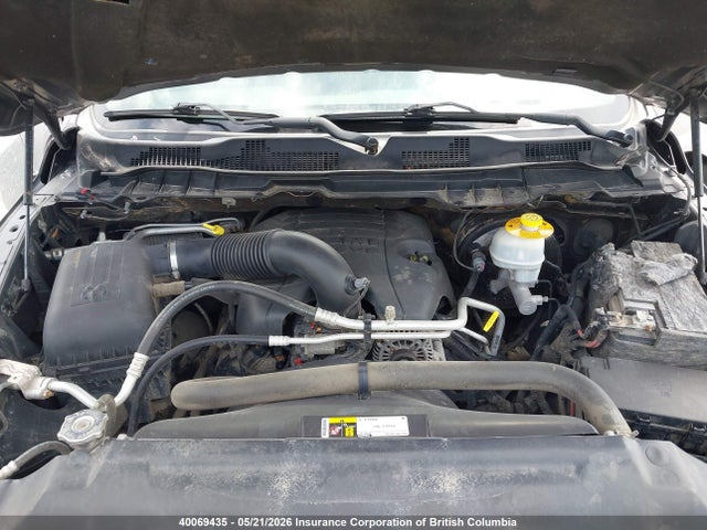 2016 Ram 1500 St მანქანა იყიდება აუქციონზე, vin: 1C6RR7FT5GS119885, აუქციონის ნომერი: 40069435