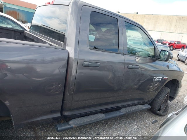 2016 Ram 1500 St მანქანა იყიდება აუქციონზე, vin: 1C6RR7FT5GS119885, აუქციონის ნომერი: 40069435