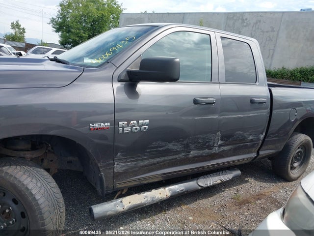 2016 Ram 1500 St მანქანა იყიდება აუქციონზე, vin: 1C6RR7FT5GS119885, აუქციონის ნომერი: 40069435