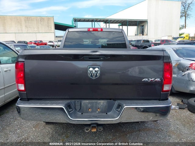2016 Ram 1500 St მანქანა იყიდება აუქციონზე, vin: 1C6RR7FT5GS119885, აუქციონის ნომერი: 40069435