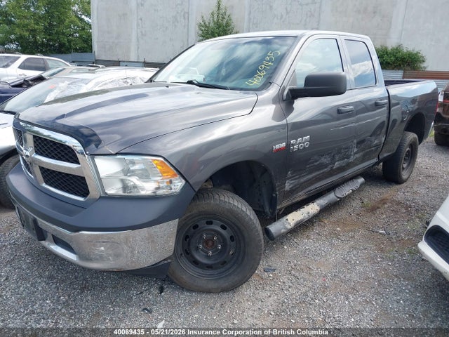 2016 Ram 1500 St მანქანა იყიდება აუქციონზე, vin: 1C6RR7FT5GS119885, აუქციონის ნომერი: 40069435