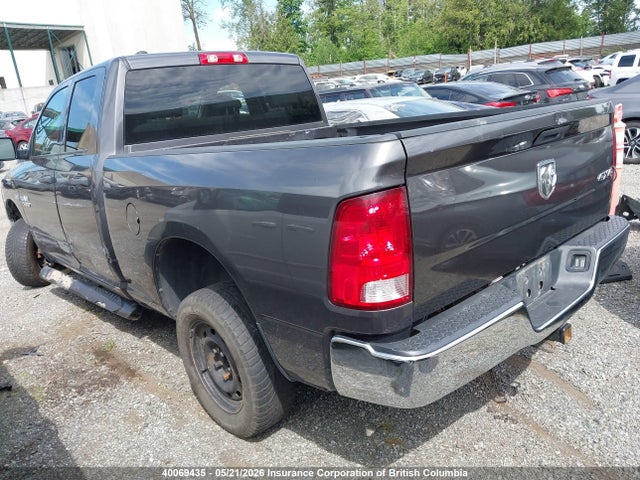 2016 Ram 1500 St მანქანა იყიდება აუქციონზე, vin: 1C6RR7FT5GS119885, აუქციონის ნომერი: 40069435