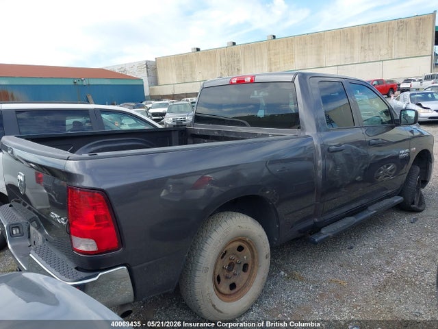 2016 Ram 1500 St მანქანა იყიდება აუქციონზე, vin: 1C6RR7FT5GS119885, აუქციონის ნომერი: 40069435