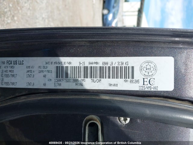 2016 Ram 1500 St მანქანა იყიდება აუქციონზე, vin: 1C6RR7FT5GS119885, აუქციონის ნომერი: 40069435