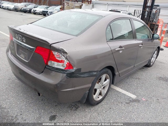 Продажа на аукционе авто 2010 Honda Civic, vin: 2HGFA1F65AH017576, номер лота: 40069446