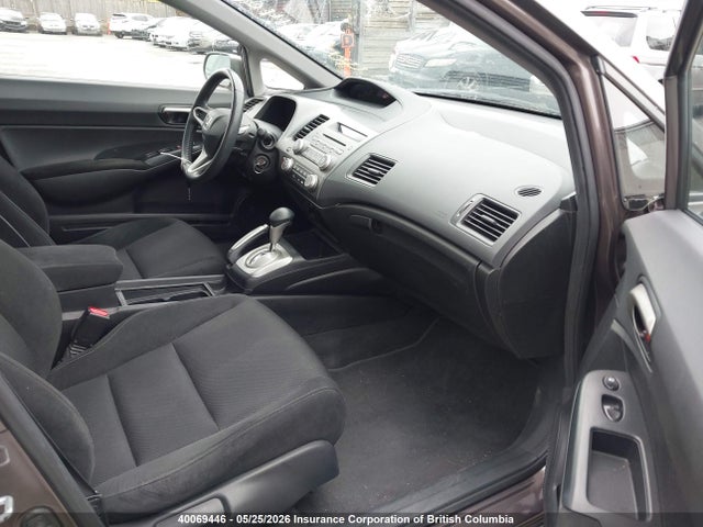 Продажа на аукционе авто 2010 Honda Civic, vin: 2HGFA1F65AH017576, номер лота: 40069446