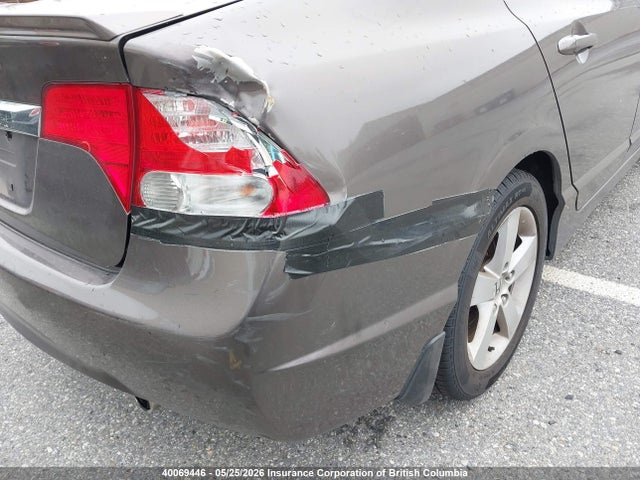Продажа на аукционе авто 2010 Honda Civic, vin: 2HGFA1F65AH017576, номер лота: 40069446