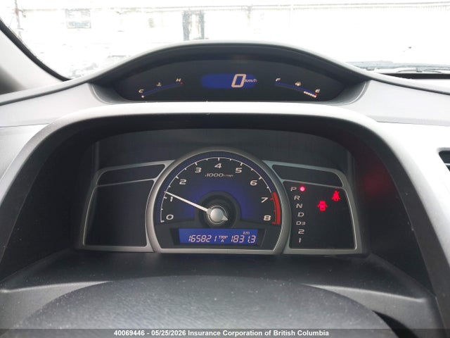 Продажа на аукционе авто 2010 Honda Civic, vin: 2HGFA1F65AH017576, номер лота: 40069446