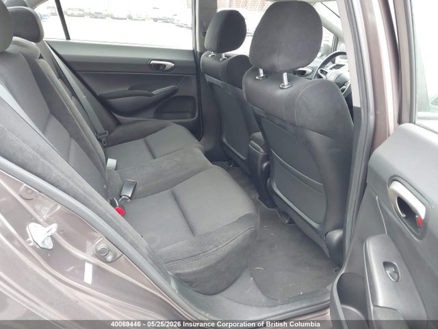 Продажа на аукционе авто 2010 Honda Civic, vin: 2HGFA1F65AH017576, номер лота: 40069446