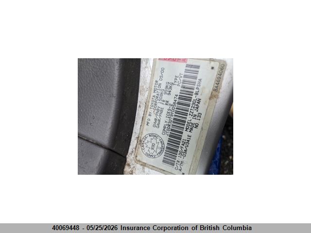 Aukcja sprzedaży 2000 Toyota Celica Gt, vin: JTDDR32T9Y0058474, numer aukcji: 40069448