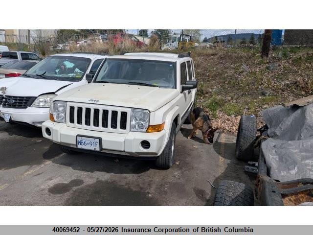 2006 Jeep Commander მანქანა იყიდება აუქციონზე, vin: 1J8HG48K06C316722, აუქციონის ნომერი: 40069452