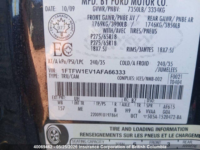 Продаж на аукціоні авто 2010 Ford F150, vin: 1FTFW1EV1AFA66333, номер лоту: 40069462