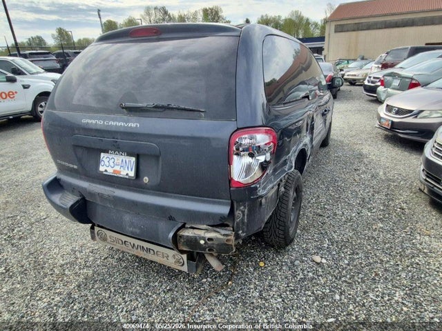 Aukcja sprzedaży 2007 Dodge Grand Caravan, vin: 1D4GP24RX7B107105, numer aukcji: 40069474