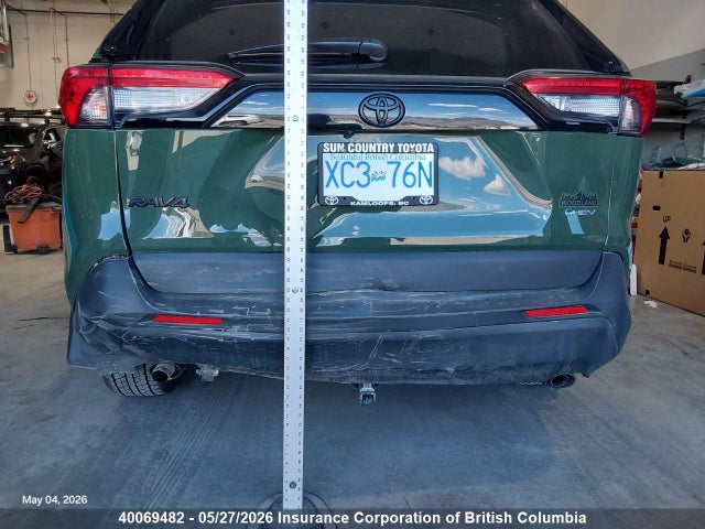Продаж на аукціоні авто 2025 Toyota Rav4, vin: 2T3RWRFV2SW274666, номер лоту: 40069482