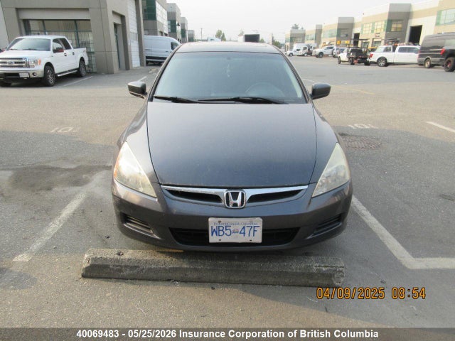Продаж на аукціоні авто 2006 Honda Accord Ex, vin: 1HGCM568X6A813295, номер лоту: 40069483