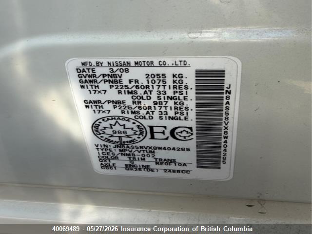 Aukcja sprzedaży 2008 Nissan Rogue, vin: JN8AS58VX8W404285, numer aukcji: 40069489