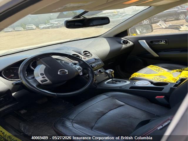 Aukcja sprzedaży 2008 Nissan Rogue, vin: JN8AS58VX8W404285, numer aukcji: 40069489