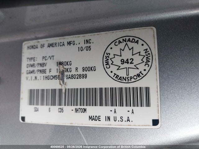 Aukcja sprzedaży 2006 Honda Accord Ex, vin: 1HGCM56896A802899, numer aukcji: 40069525