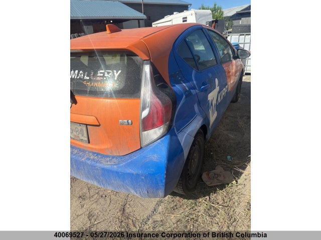 Продажа на аукционе авто 2015 Toyota Prius, vin: JTDKDTB32F1086226, номер лота: 40069527