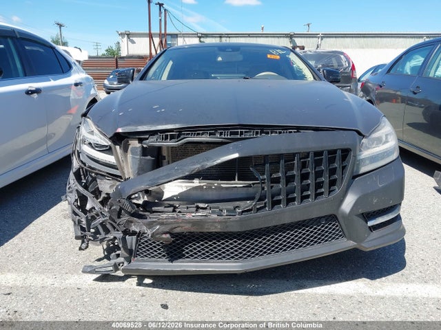 2012 Mercedes-benz Cls 550 4matic მანქანა იყიდება აუქციონზე, vin: WDDLJ9BB5CA051592, აუქციონის ნომერი: 40069528