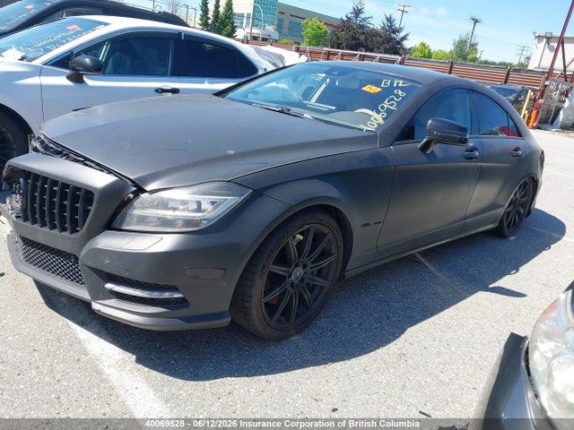 2012 Mercedes-benz Cls 550 4matic მანქანა იყიდება აუქციონზე, vin: WDDLJ9BB5CA051592, აუქციონის ნომერი: 40069528