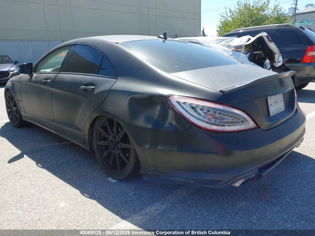 2012 Mercedes-benz Cls 550 4matic მანქანა იყიდება აუქციონზე, vin: WDDLJ9BB5CA051592, აუქციონის ნომერი: 40069528