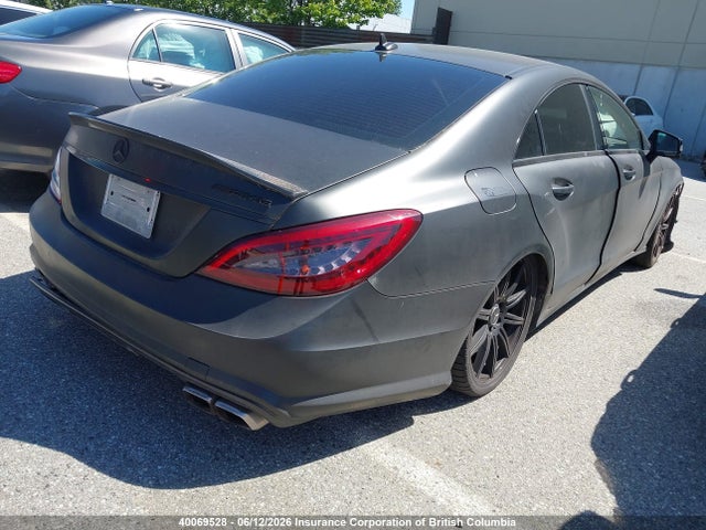 2012 Mercedes-benz Cls 550 4matic მანქანა იყიდება აუქციონზე, vin: WDDLJ9BB5CA051592, აუქციონის ნომერი: 40069528