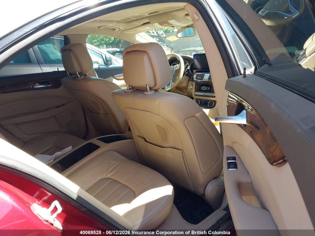 2012 Mercedes-benz Cls 550 4matic მანქანა იყიდება აუქციონზე, vin: WDDLJ9BB5CA051592, აუქციონის ნომერი: 40069528