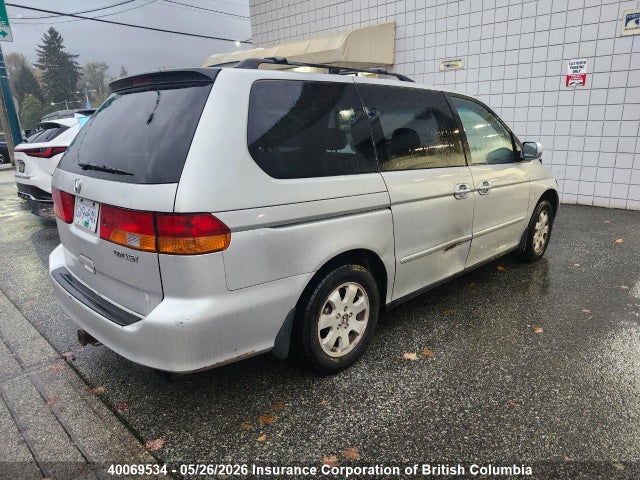 Продаж на аукціоні авто 2003 Honda Odyssey Exl, vin: 2HKRL18953H001983, номер лоту: 40069534