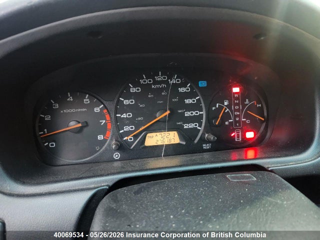 Продаж на аукціоні авто 2003 Honda Odyssey Exl, vin: 2HKRL18953H001983, номер лоту: 40069534