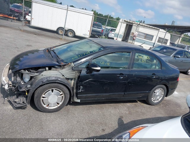 Продаж на аукціоні авто 2009 Honda Civic Hybrid, vin: JHMFA36269S801145, номер лоту: 40069225