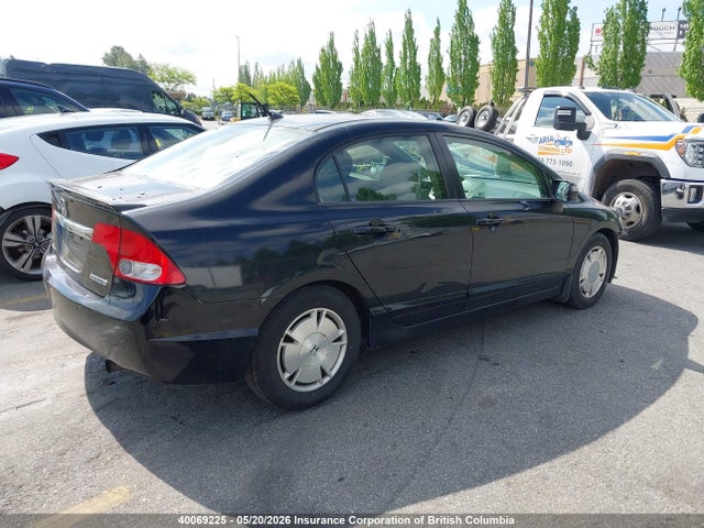 Продаж на аукціоні авто 2009 Honda Civic Hybrid, vin: JHMFA36269S801145, номер лоту: 40069225