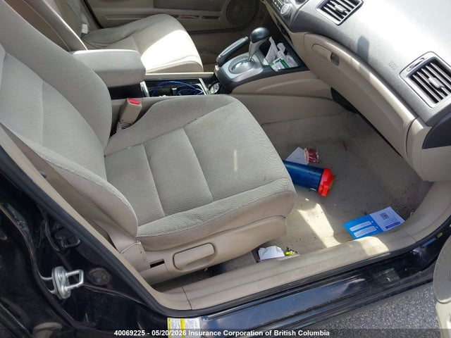Продаж на аукціоні авто 2009 Honda Civic Hybrid, vin: JHMFA36269S801145, номер лоту: 40069225