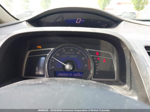 Продаж на аукціоні авто 2009 Honda Civic Hybrid, vin: JHMFA36269S801145, номер лоту: 40069225