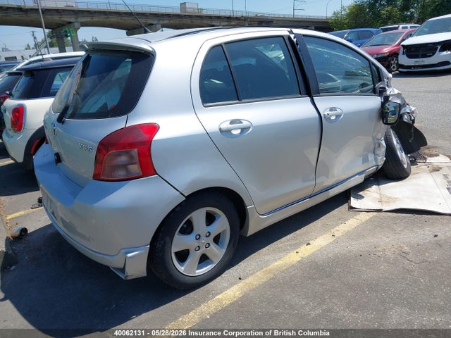 Продажа на аукционе авто 2008 Toyota Yaris, vin: JTDKT923785203493, номер лота: 40062131