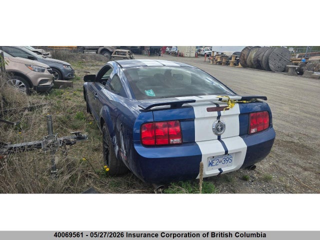 Продажа на аукционе авто 2006 Ford Mustang, vin: 1ZVFT80N865233760, номер лота: 40069561