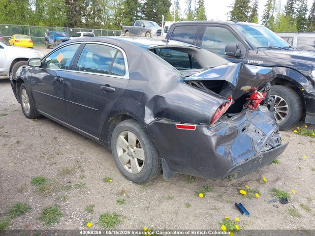 Продаж на аукціоні авто 2011 Chevrolet Malibu 1lt, vin: 1G1ZC5EU1BF114363, номер лоту: 40068386