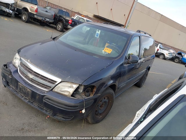 Продаж на аукціоні авто 2005 Chevrolet Venture, vin: 1GNDV03E15D103882, номер лоту: 40069579