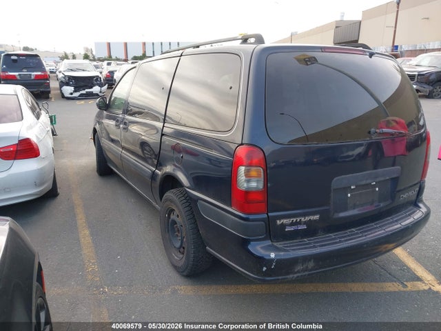 Продаж на аукціоні авто 2005 Chevrolet Venture, vin: 1GNDV03E15D103882, номер лоту: 40069579