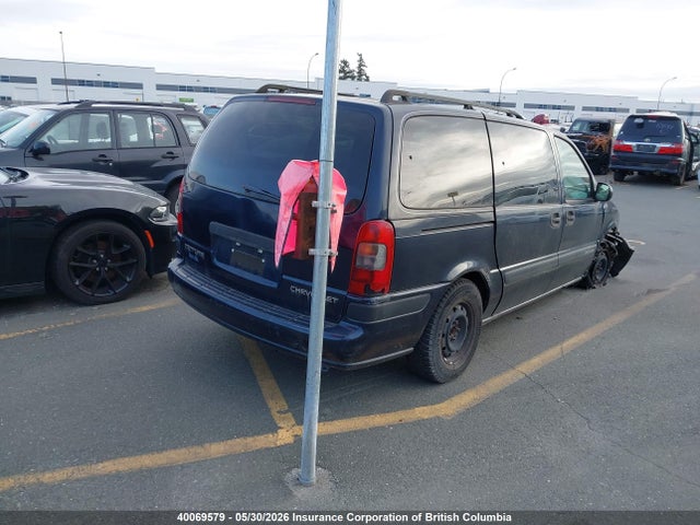 Продаж на аукціоні авто 2005 Chevrolet Venture, vin: 1GNDV03E15D103882, номер лоту: 40069579