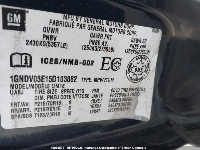 Продаж на аукціоні авто 2005 Chevrolet Venture, vin: 1GNDV03E15D103882, номер лоту: 40069579
