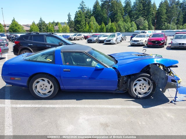 1995 Chevrolet Corvette მანქანა იყიდება აუქციონზე, vin: 1G1YY22P8S5106308, აუქციონის ნომერი: 40069033