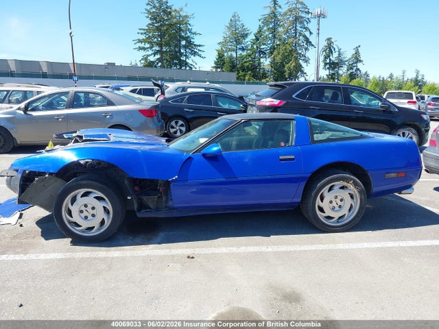 1995 Chevrolet Corvette მანქანა იყიდება აუქციონზე, vin: 1G1YY22P8S5106308, აუქციონის ნომერი: 40069033