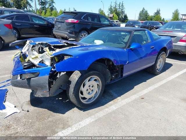 1995 Chevrolet Corvette მანქანა იყიდება აუქციონზე, vin: 1G1YY22P8S5106308, აუქციონის ნომერი: 40069033