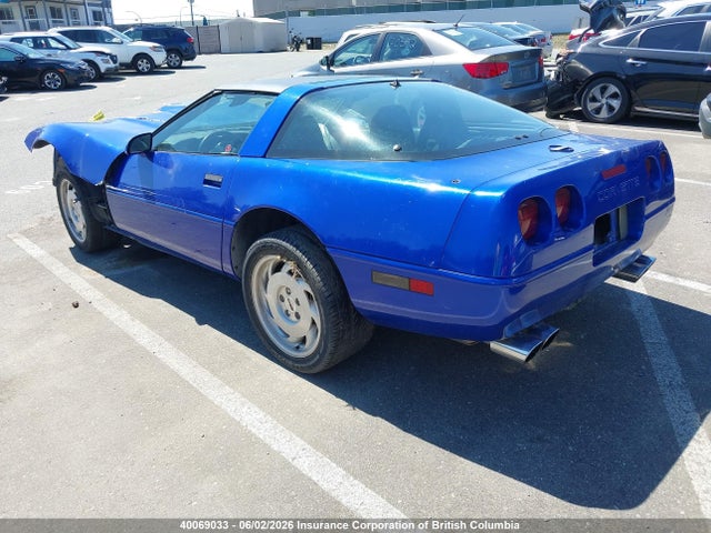 1995 Chevrolet Corvette მანქანა იყიდება აუქციონზე, vin: 1G1YY22P8S5106308, აუქციონის ნომერი: 40069033